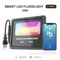 WIFI control Smart LED Flood Lights RGBCW